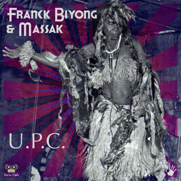 Franck Biyong and Massak UPC